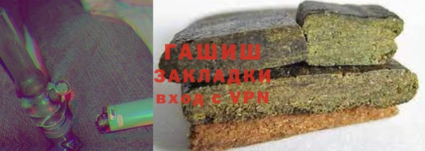 прущая мука Балахна